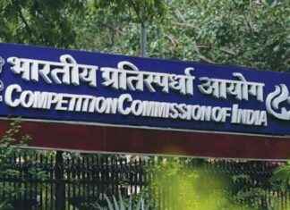 Amendments in Competition Law: Govt Updates CCI Probe Procedure news-24092024-081441