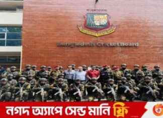 news-24092024-082033