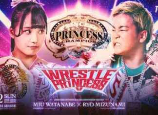 TJPW Wrestle Princess V Results: Miu Watanabe, Ryo Mizunami Shine (9/22) news-26092024-121712