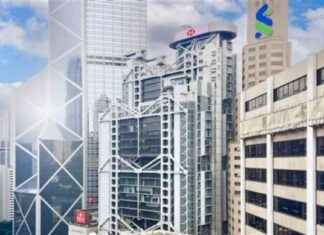 HSBC China Receives Approval for Securities Investment Fund Custody Qualification news-03112024-120204