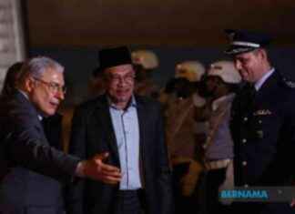 PM Anwar’s Official Visit to Brazil: Malaysia as G20 Guest Country news-17112024-132223