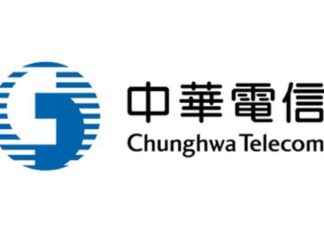 Revolutionizing Connectivity: IOWN APN Technology by Chunghwa Telecom and NTT news-26112024-093815