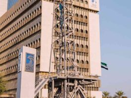 adnoc-gas-plans-bab-gas-cap-plant-fd-for-2026