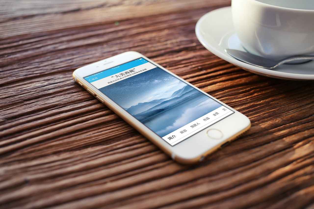 What to Do If You Receive a Suspicious Call