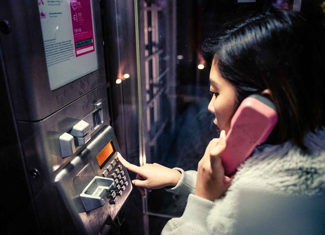 How to Block Unwanted Calls